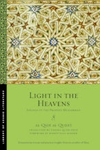 Light in the Heavens