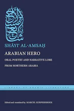 Cover of 'Arabian Hero' 