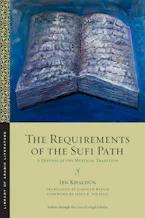 Cover of 'The Requirements of the Sufi Path' 