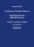 Cover of 'Amheida III' 