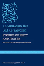 Cover of 'Stories of Piety and Prayer' 