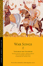 Cover of 'War Songs' 