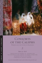 Consorts of the Caliphs