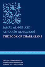 The Book of Charlatans