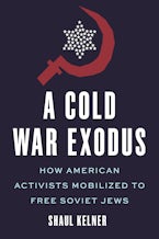 A Cold War Exodus