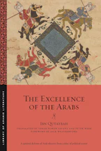 Cover of 'The Excellence of the Arabs' 