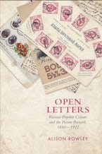 Open Letters