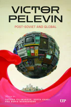 Cover of 'Victor Pelevin' 