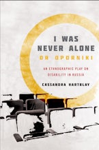 I Was Never Alone or Oporniki