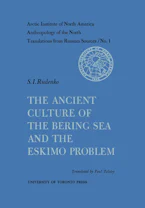 Cover of 'The Ancient Culture of the Bering Sea and the Eskimo Problem No. 1' 