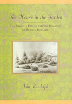 The House in the Garden