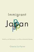 Immigrant Japan