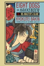 Eight Dogs, or "Hakkenden"