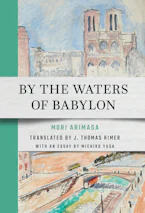 Cover of 'By the Waters of Babylon' 