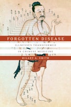 Forgotten Disease