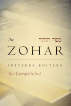 Cover of 'Zohar Complete Set' 