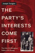 Cover of 'The Partys Interests Come First' 