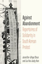 Against Abandonment