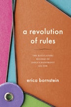 A Revolution of Rules