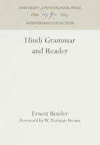 Hindi Grammar and Reader Hindi Grammar and Reader