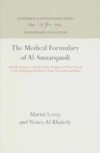 Cover of 'The Medical Formulary of Al-Samarqandi' 