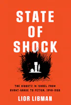 Cover of 'State of Shock' by Lior Libman 