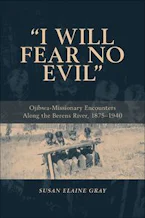 Cover of 'I Will Fear No Evil' 