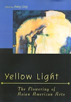 Yellow Light Yellow Light