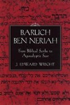 Baruch Ben Neriah Baruch Ben Neriah