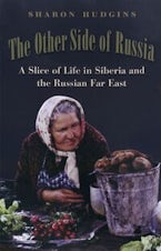 The Other Side of Russia The Other Side of Russia