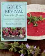 Cover of 'Greek Revival from the Garden' 