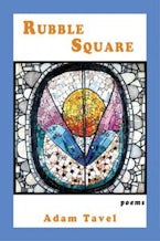 Rubble Square Rubble Square