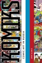 Komiks Komiks