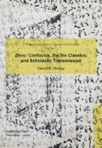 A History of Chinese Classical Scholarship, Volume I A History of Chinese Classical Scholarship, Volume I