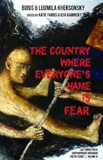The Country Where Everyones Name Is Fear The Country Where Everyones Name Is Fear