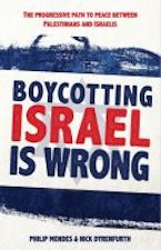 Boycotting Israel Is Wrong Boycotting Israel Is Wrong