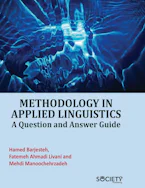 Cover of 'Methodology in Applied Linguistics' 