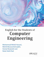 Cover of 'English for the Students of Computer Engineering' 