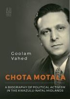 Chota Motala Chota Motala