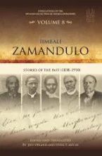 Cover of 'Iimbali Zamandulo' 