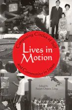 Cover of 'Lives in Motion' 