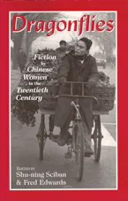 Cover of 'Dragonflies' 