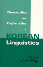 Cover of 'Description and Explanation in Korean Linguistics' 