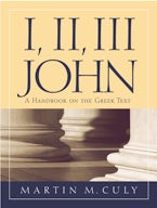 I, II, III John I, II, III John