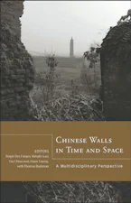 Cover of 'Chinese Walls in Time and Space' 
