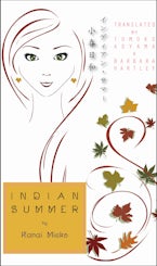 Indian Summer
