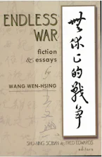 Cover of 'Endless War' 
