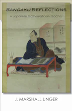 Cover of 'Sangaku Reflections' 
