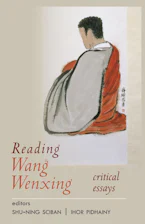 Cover of 'Reading Wang Wenxing' 