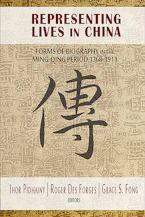 Cover of 'Representing Lives in China' 